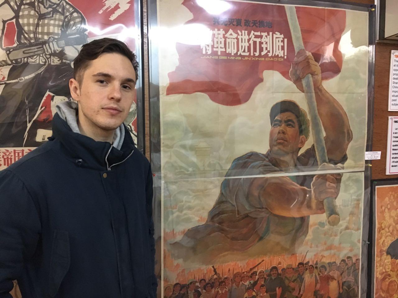 Profile picture